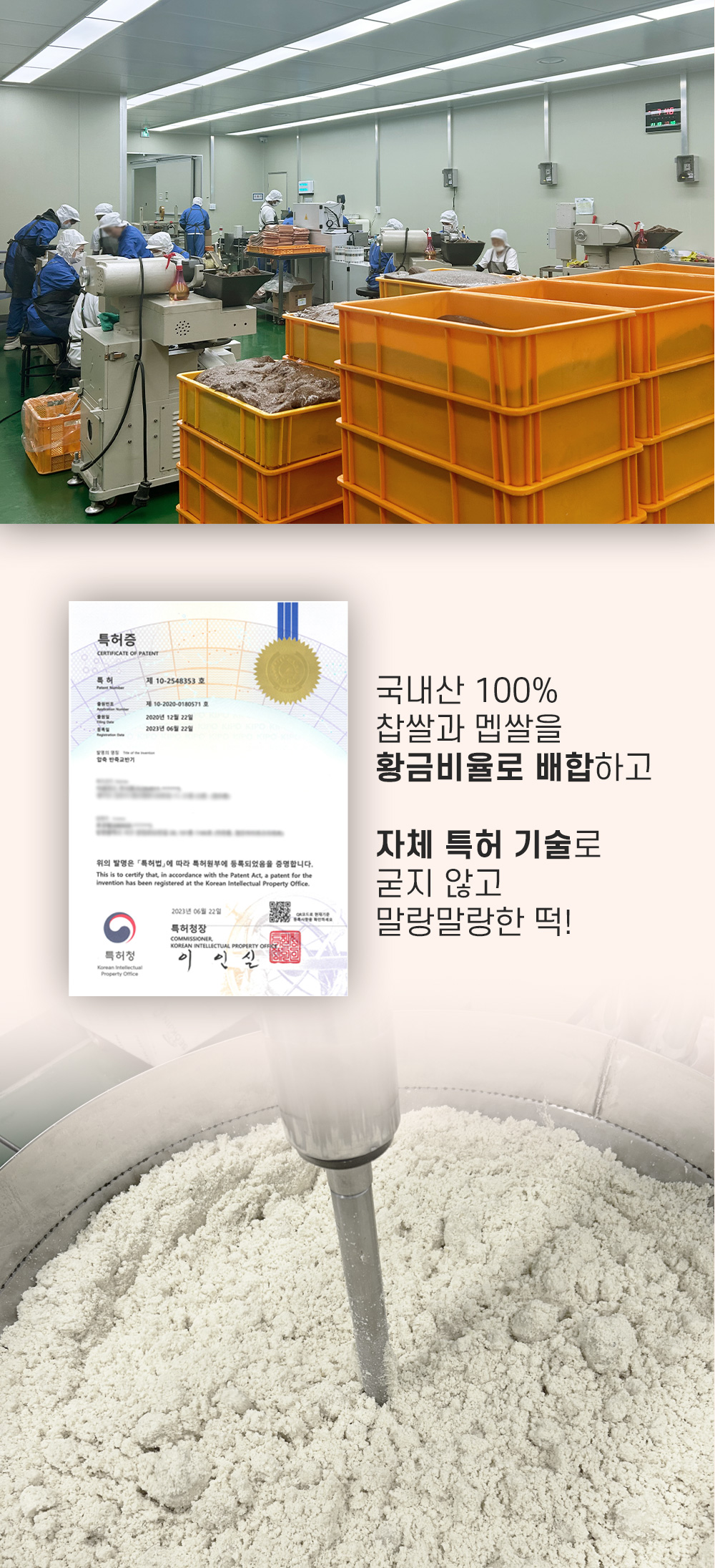 상품 이미지 10