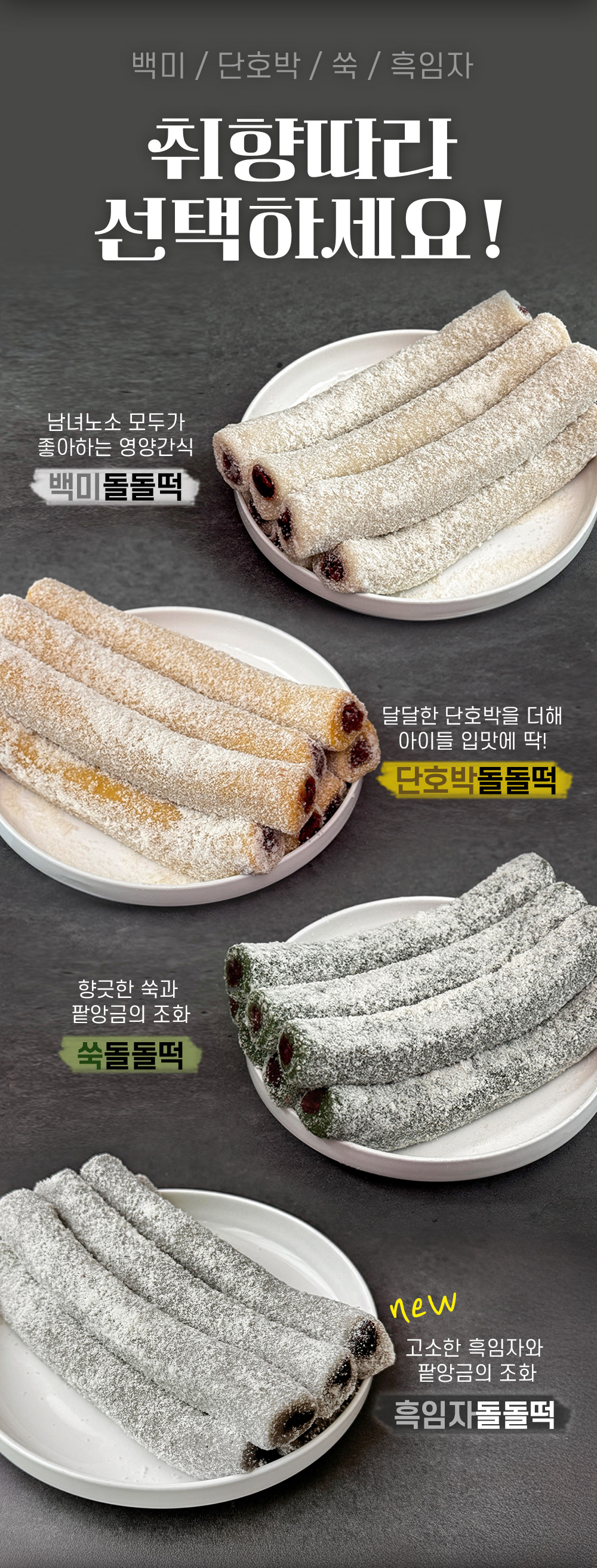 상품 이미지 11