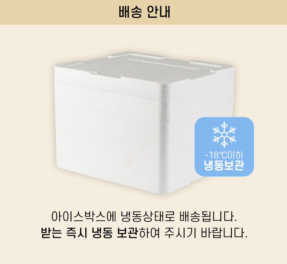 상품 이미지 29