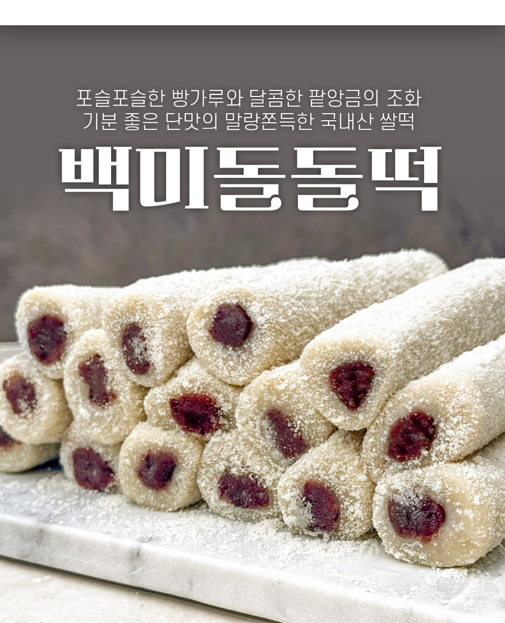 상품 이미지 10