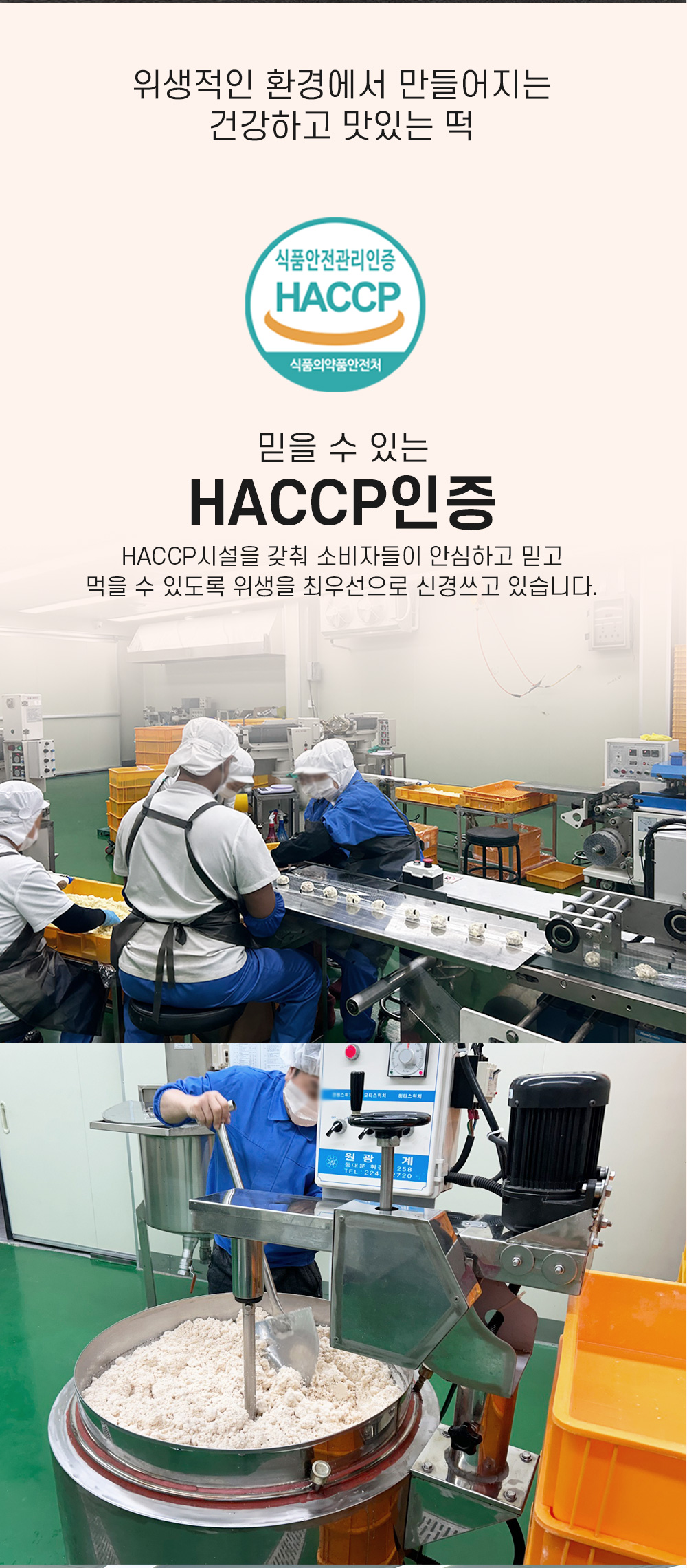 상품 이미지 15