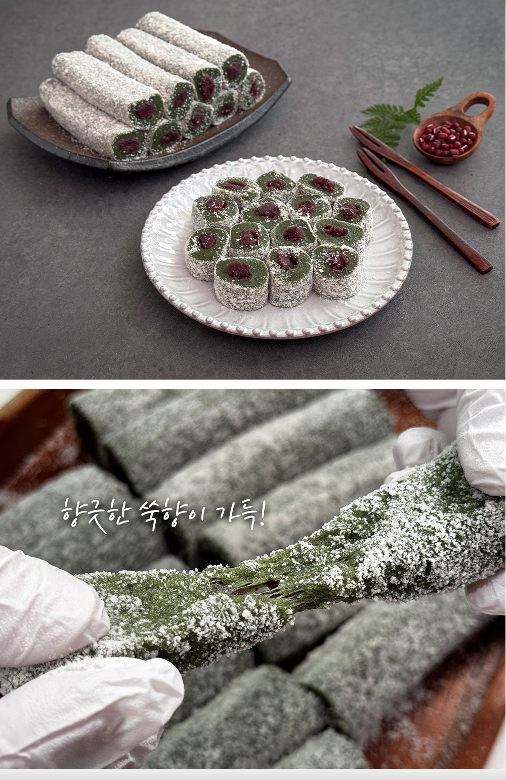 상품 이미지 24