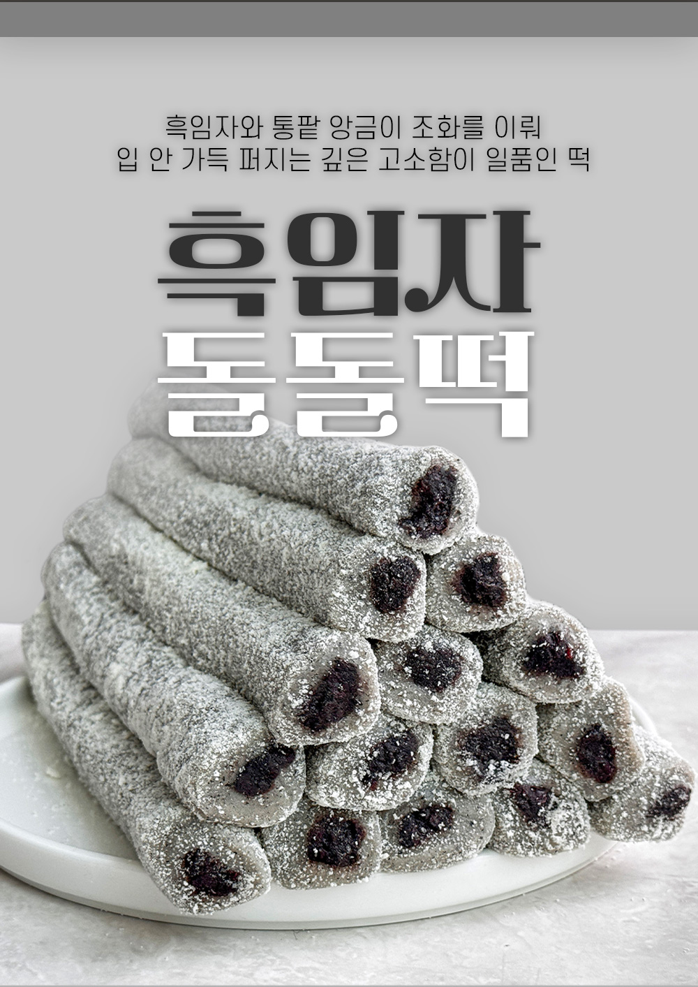 상품 이미지 25