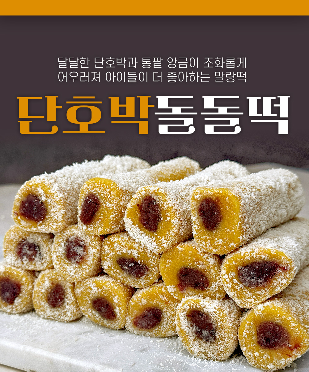 상품 이미지 17