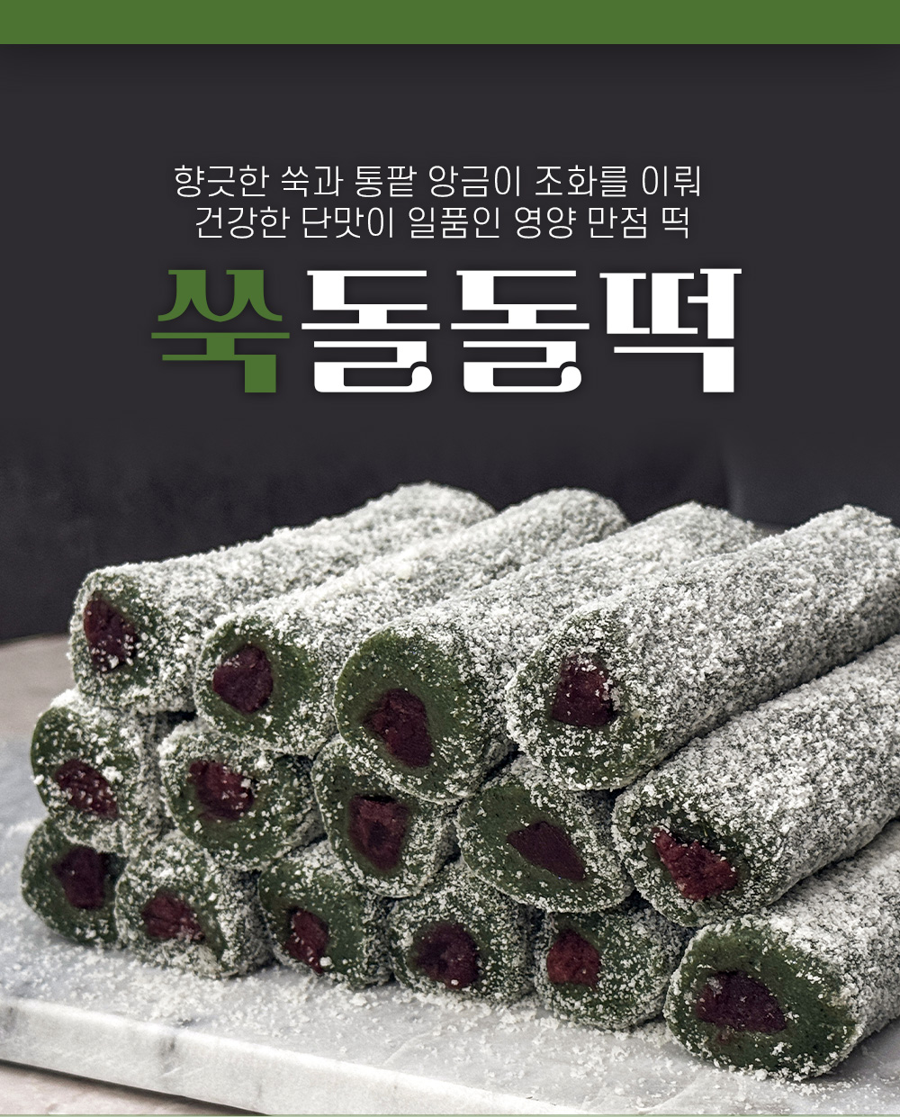 상품 이미지 20