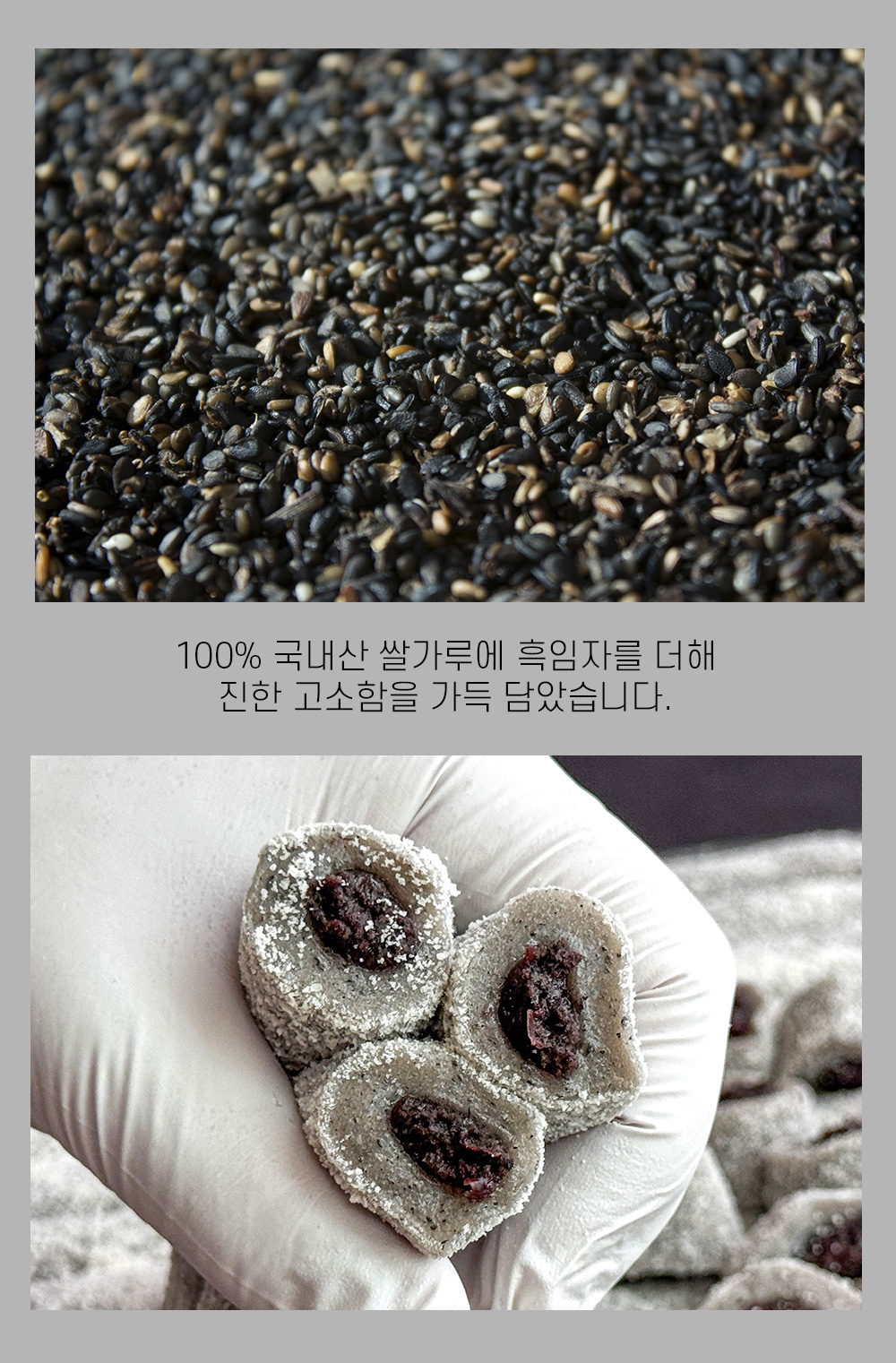 상품 이미지 28