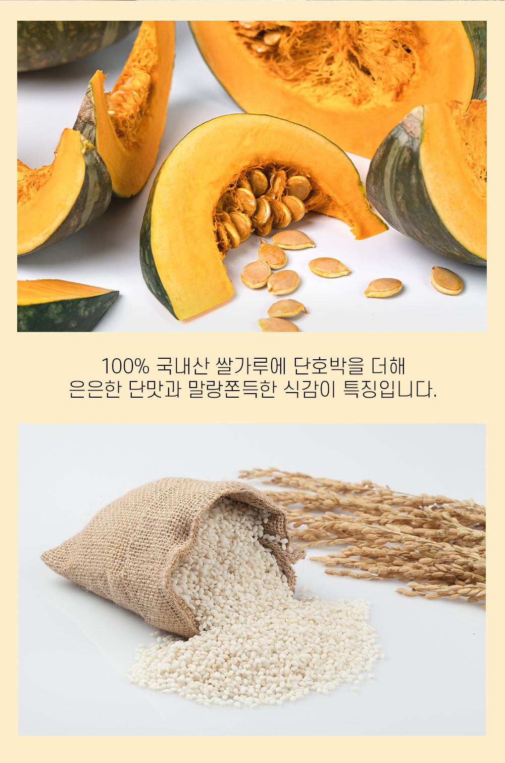 상품 이미지 14