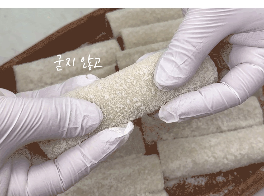 상품 이미지 9
