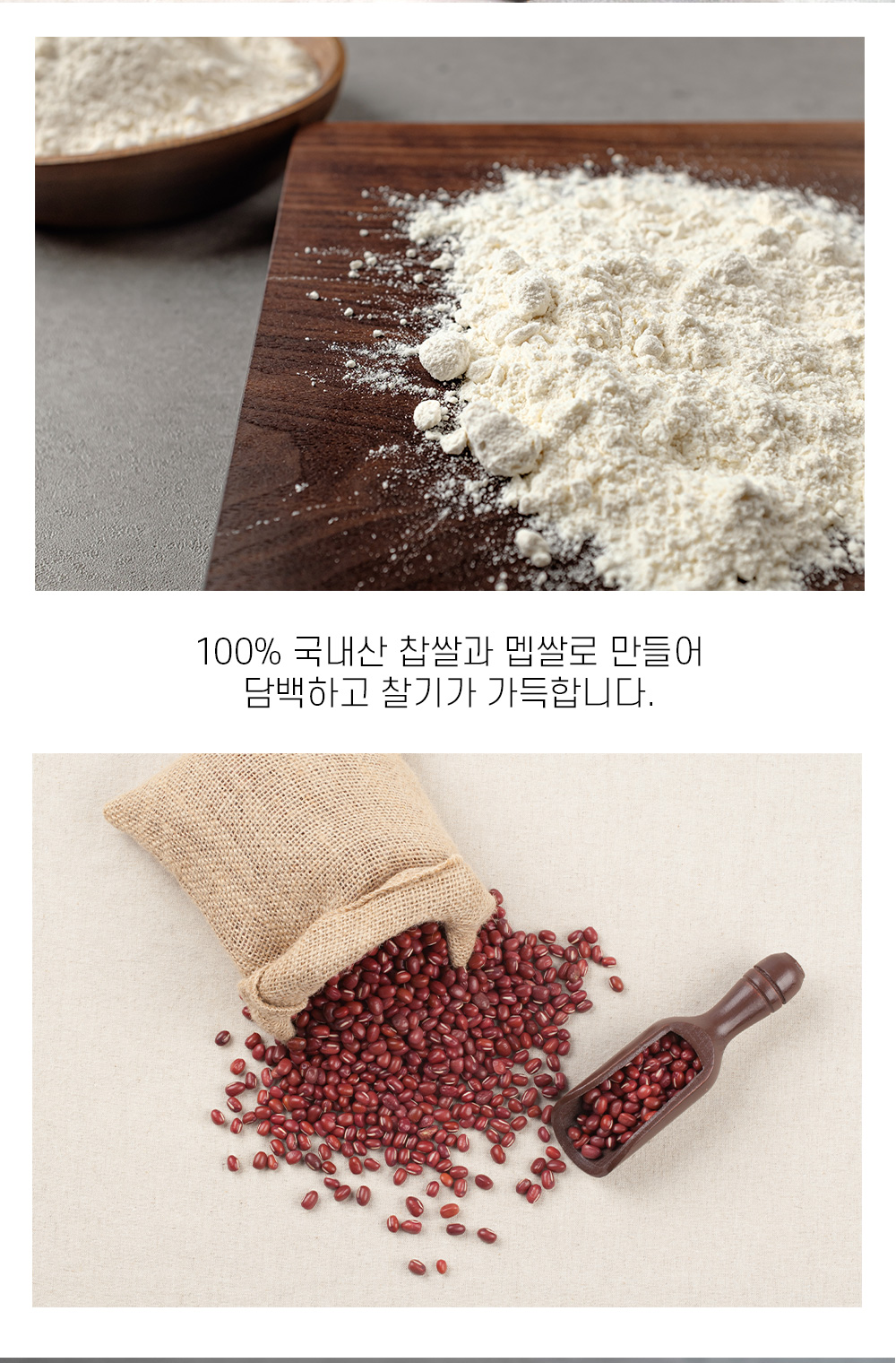 상품 이미지 14
