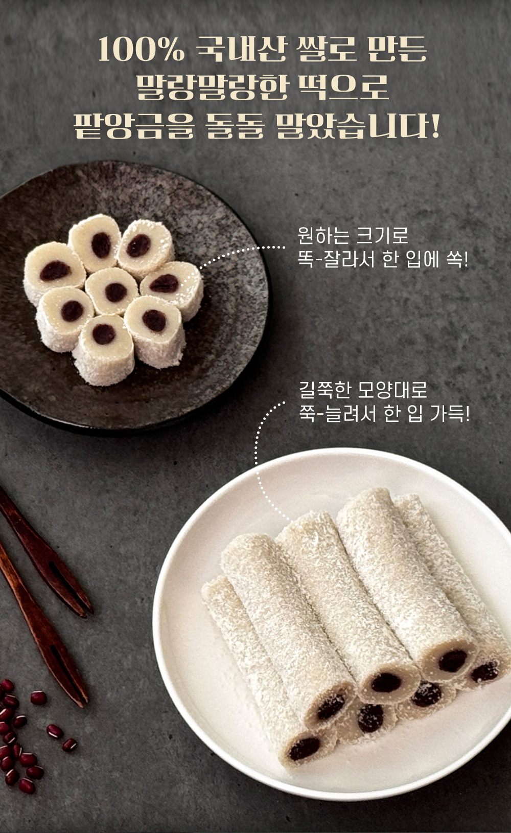 상품 이미지 6