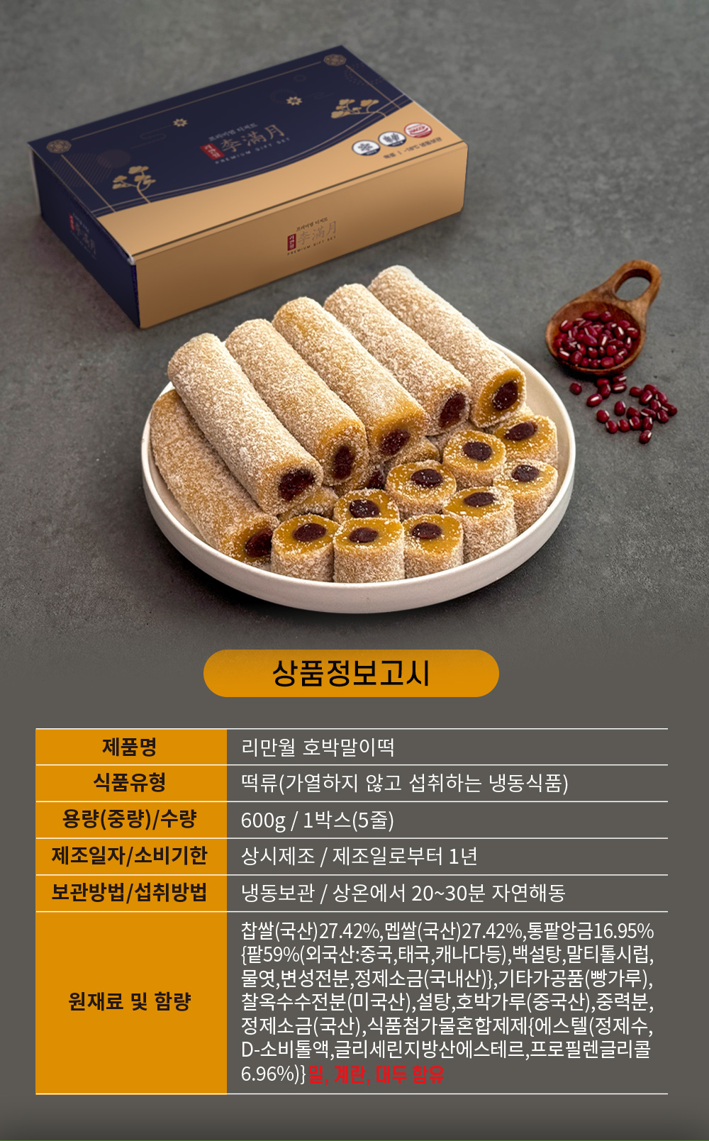 상품 이미지 23