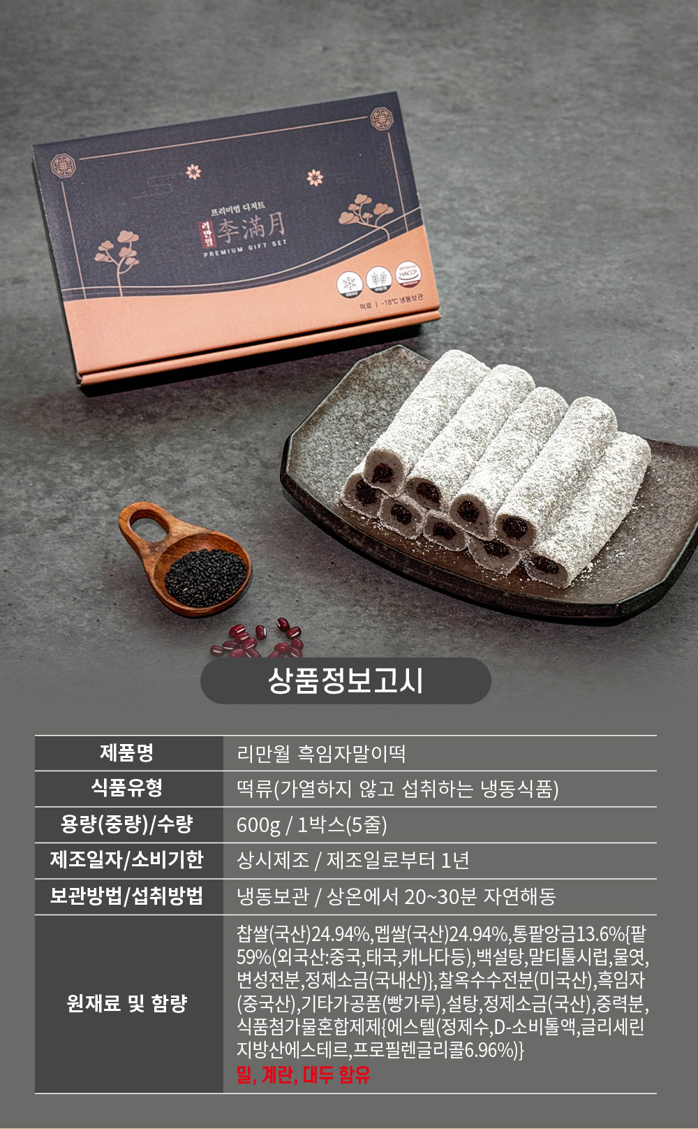 상품 이미지 28