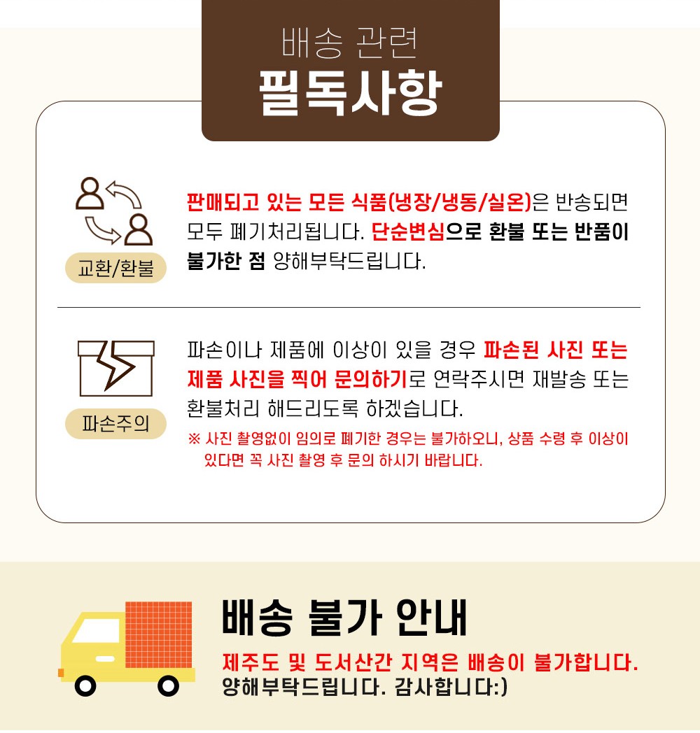 상품 이미지 32