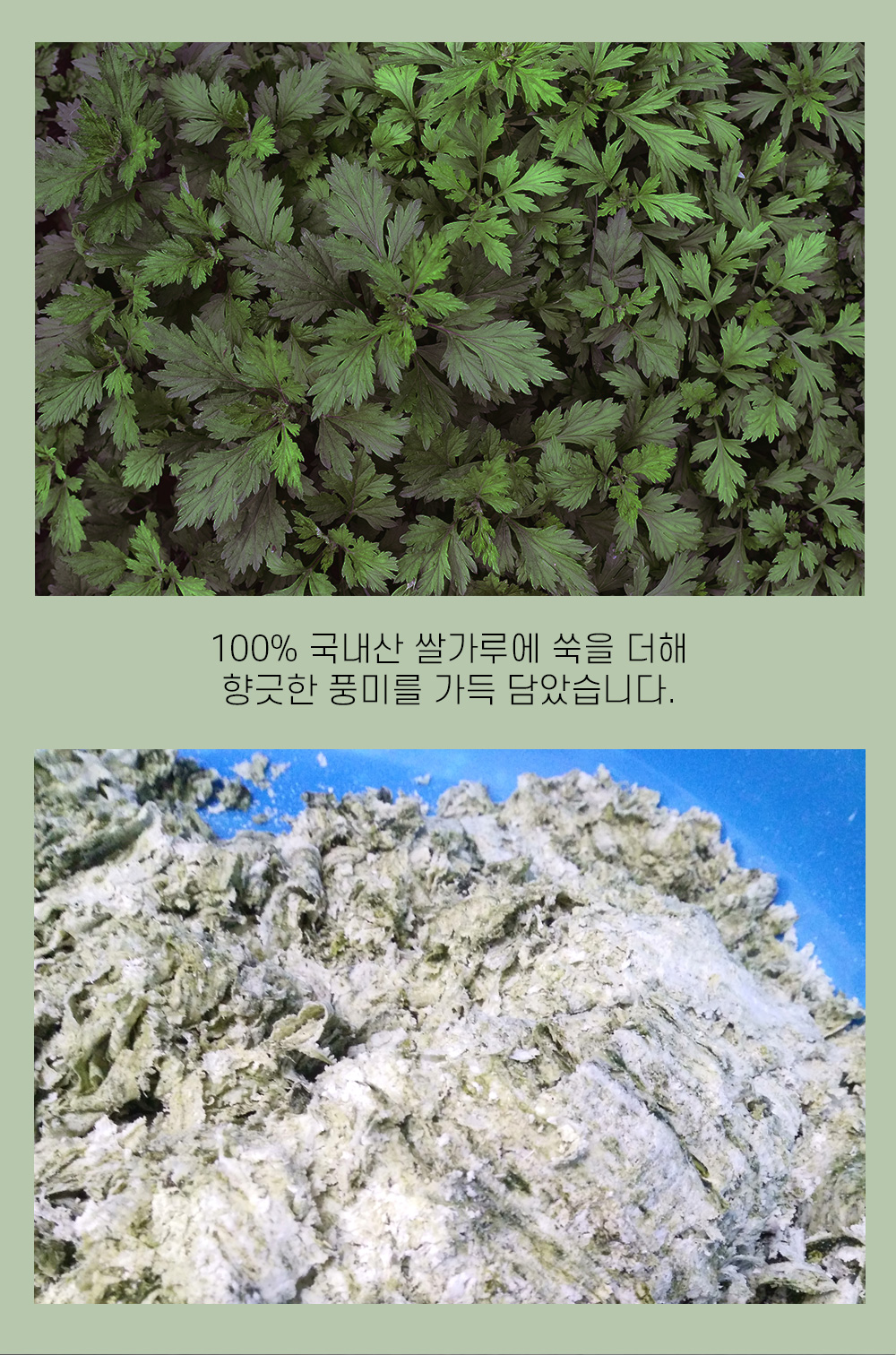 상품 이미지 22